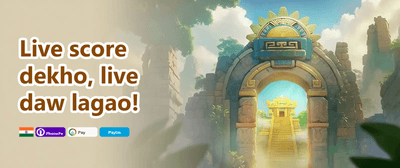 Daily Spin & Win promotion