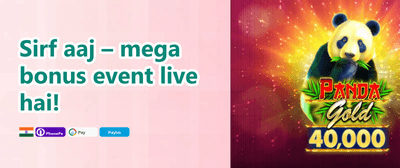 Refer-a-Friend Jackpot Bonus promotion