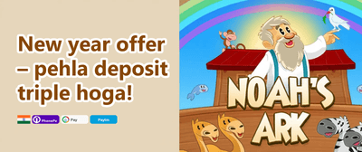 VIP Loyalty Club promotion